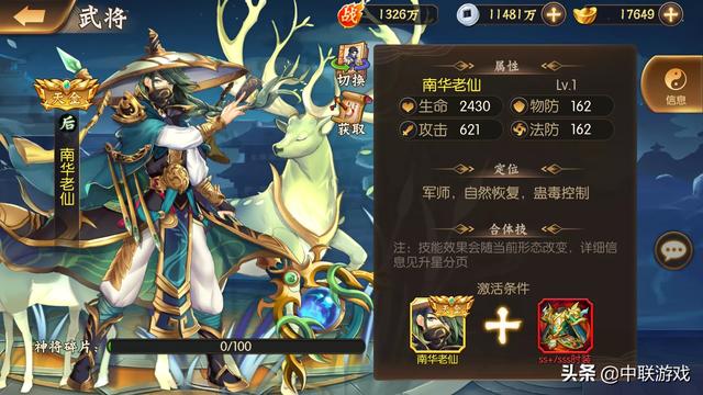 什么手游好玩人气高(有什么手游好玩,人气多点的)